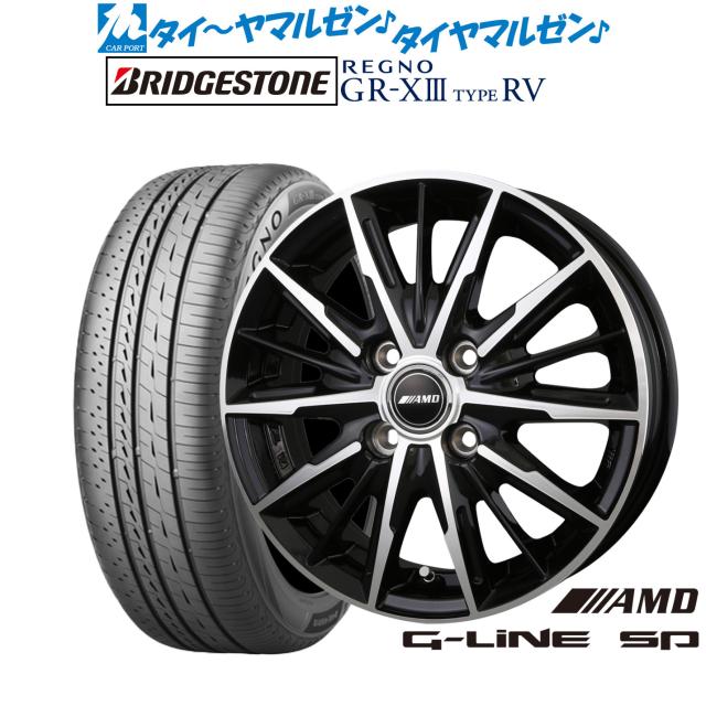 BADX AMD G-Line SP 16インチ 6.0J ブリヂストン REGNO レグノ GR-XIII(GR-X3) TYPE RV 205/55R16 サマータイヤ ホイール4本セット