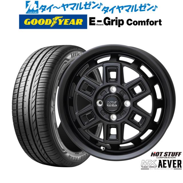 ホットスタッフ マッドクロス アイヴァー  14インチ 4.5J グッドイヤー エフィシエント グリップ コンフォート 165/55R14 サマータイヤ ホイール4本セット