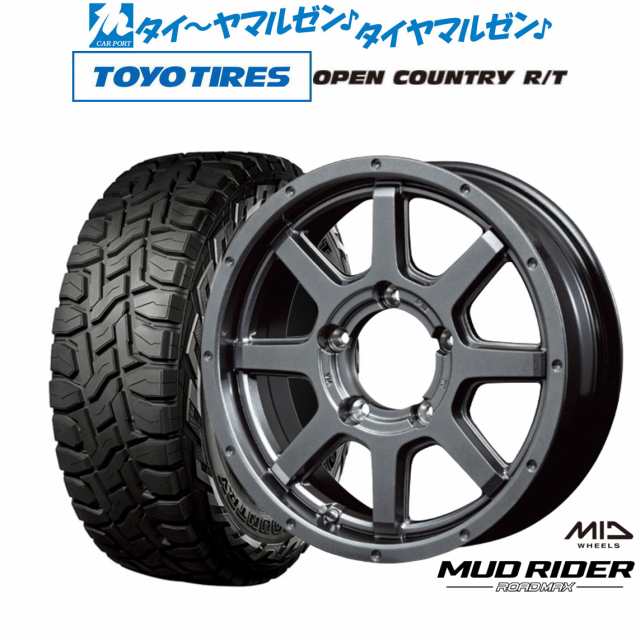 MID ロードマックス マッドライダー 16インチ 5.5J トーヨータイヤ オープンカントリー R/T 215/70R16 サマータイヤ ホイール4本セット