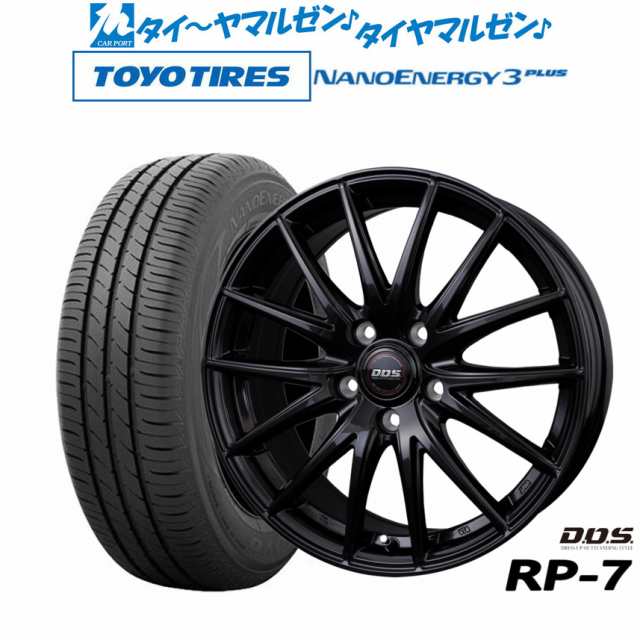 BADX DOS(DOS) RP-7 15インチ 6.0J トーヨータイヤ NANOENERGY ナノエナジー 3プラス 185/60R15 サマータイヤ ホイール4本セット