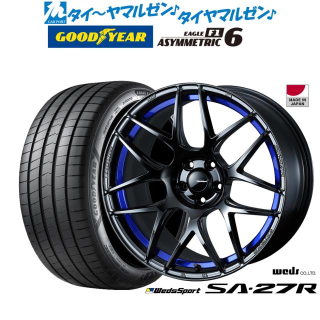 ウェッズ ウェッズスポーツ SA-27R 18インチ 7.5J グッドイヤー イーグル F1 アシメトリック6 235/45R18 サマータイヤ ホイール4本セット