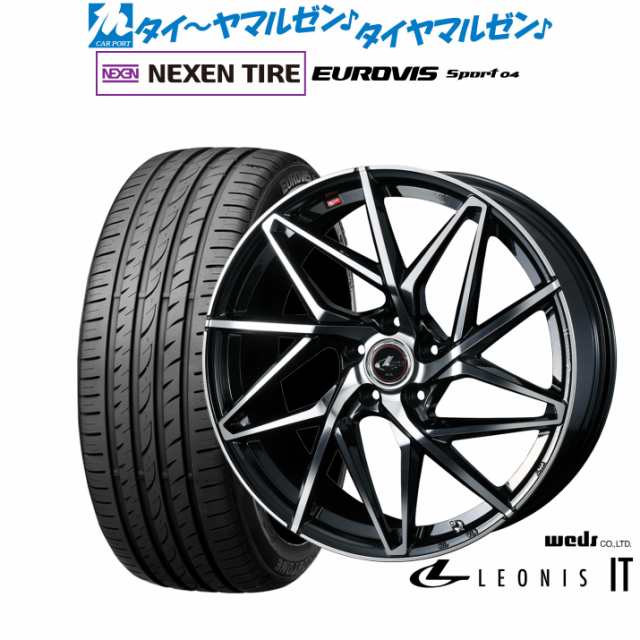 ウェッズ レオニス IT 17インチ 7.0J NEXEN ネクセン ロードストーン ユーロビズ Sport 04 205/45R17 サマータイヤ ホイール4本セット