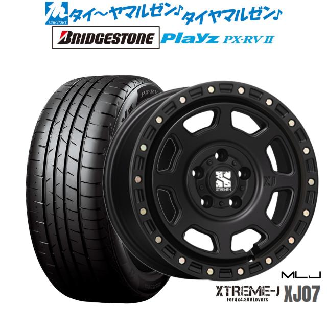 MLJ エクストリーム XJ07 16インチ 7.0J ブリヂストン PLAYZ プレイズ PX-RVII 205/55R16 サマータイヤ ホイール4本セット