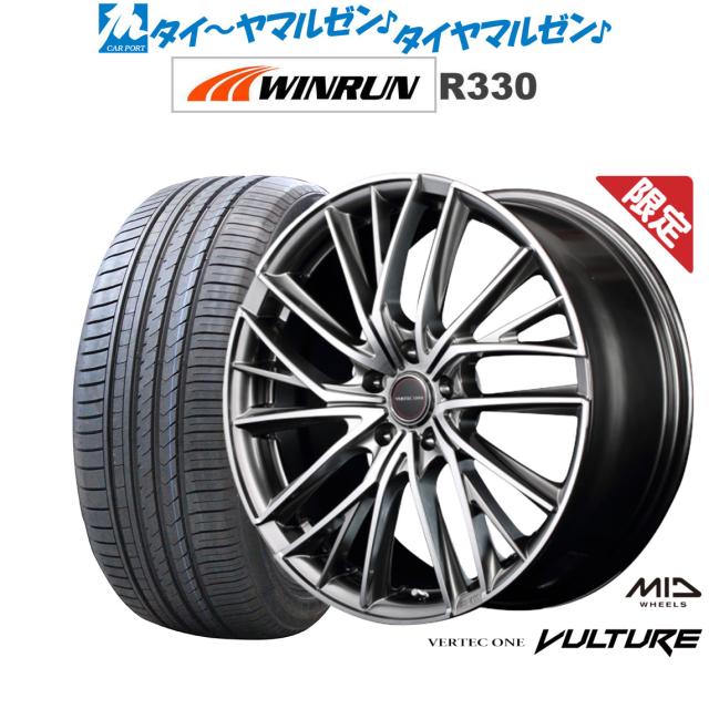 MID 数量限定品 ヴァーテック ワン ヴァルチャー 17インチ 7.0J WINRUN ウインラン R330 215/45R17 サマータイヤ ホイール4本セットの通販は 91,900円