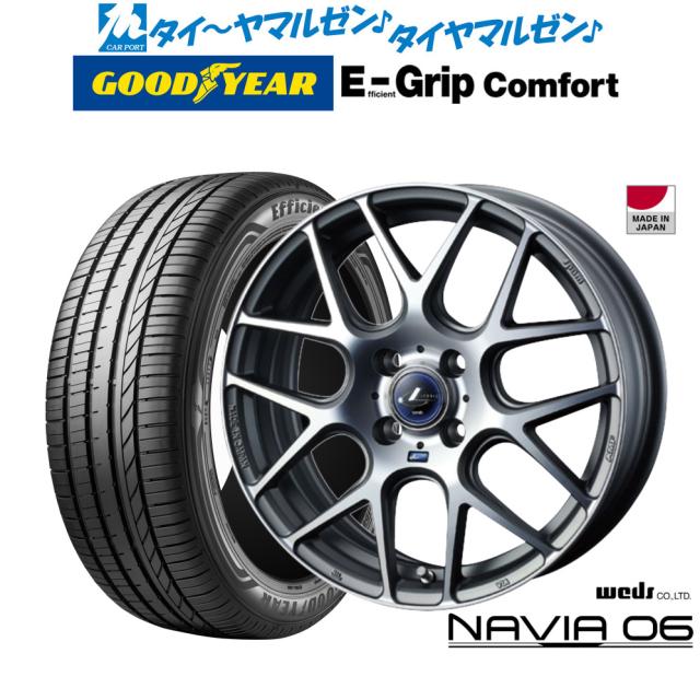 weds レオニス 16インチ 6.5J+40 pcd114.3 2本セット ウェッズ ライツレー VS 16インチ 6.5J グッドイヤー エフィ