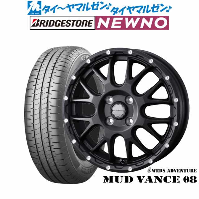 ウェッズ アドベンチャー マッドヴァンス 08 14インチ 4.5J ブリヂストン NEWNO ニューノ 155/65R14 サマータイヤ ホイール4本セット