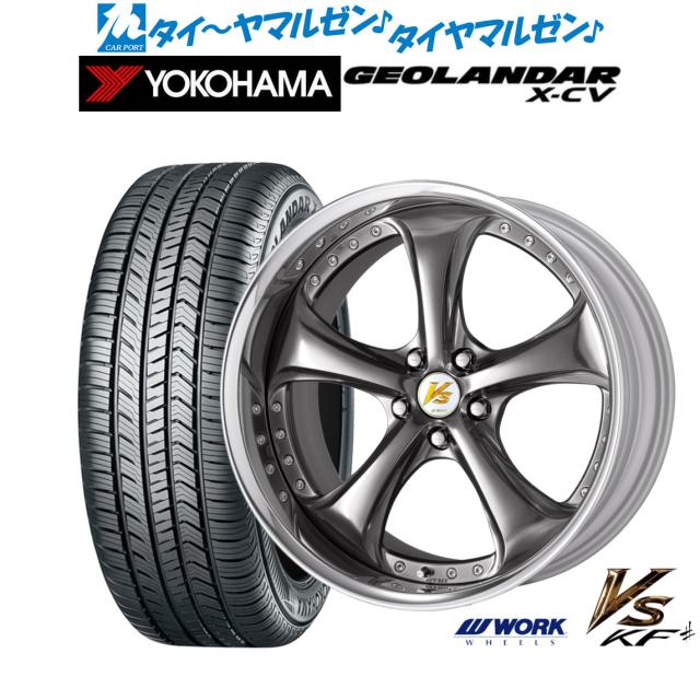 サマータイヤ ホイール4本セット 145R14C 14インチ 4H100 ENKEI S.A.M TOUGH サム タフ ブラック ナンカン FT9 ホワイトレター サマータイヤ ホイール4本セット 145R14C 14インチ 4H100 MONZA JP