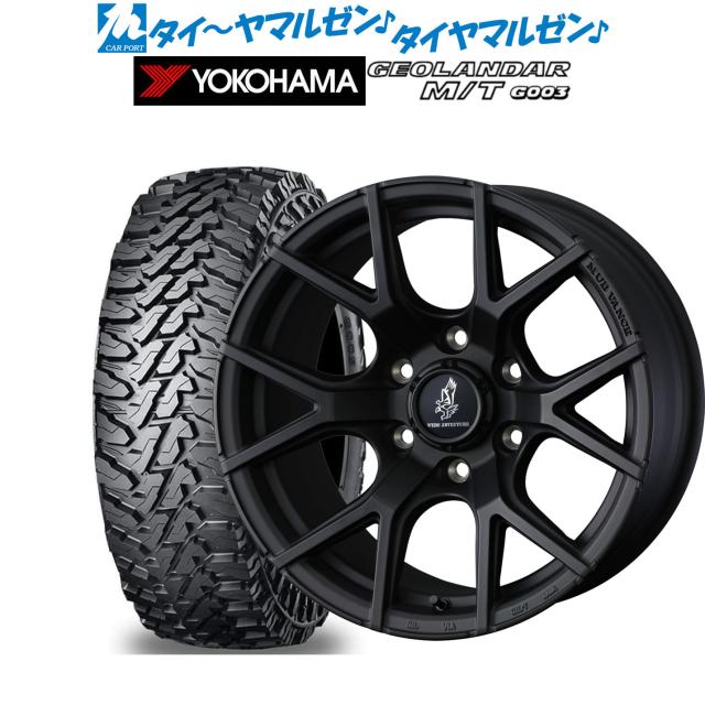 ウェッズ アドベンチャー マッドヴァンス SD 20インチ 9.0J ヨコハマ GEOLANDAR ジオランダー MT (G003) 275/55R20 オフロードタイヤ ホイール4本セット