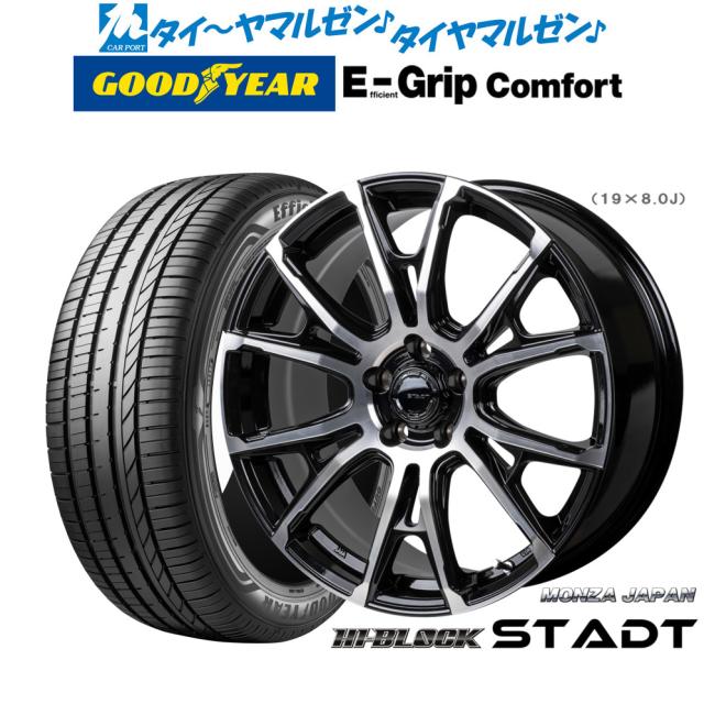 モンツァ ハイブロック シュタッド 19インチ 8.0J グッドイヤー エフィ 