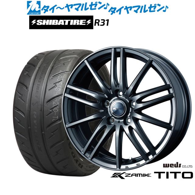 ウェッズ ザミック ティート 15インチ 6.0J SHIBATIRE シバタイヤ 200R (R31) 195/55R15 サマータイヤ ホイール4本セット