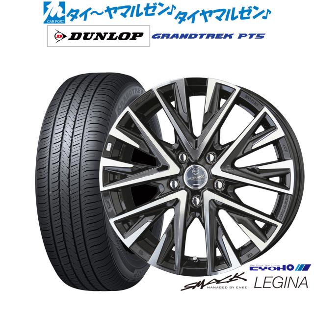 RG（アールジー）】 【4996327059950】 ZX DAMPER CIVIC EG6 PH001P