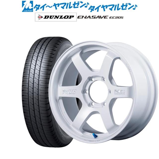 レイズ ボルクレーシング TE37 SB 30TH MACHINING Ver. 18インチ 8.0J ダンロップ ENASAVE エナセーブ EC205 225/45R18 サマータイヤ ホイール4本セット 210,200円