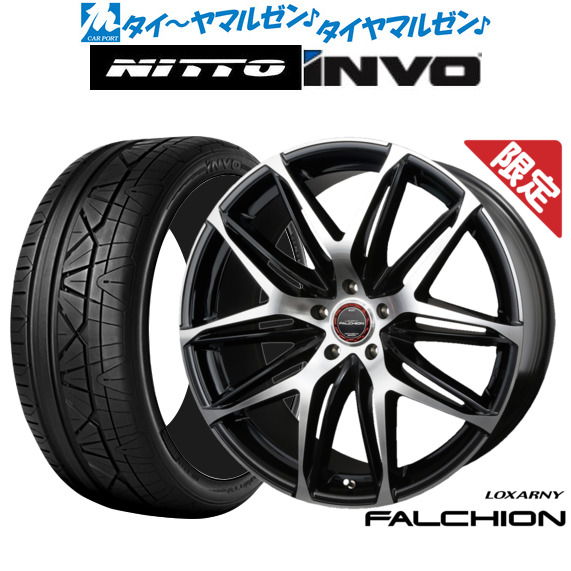 BADX 数量限定品 ロクサーニ ファルシオン 19インチ 7.5J NITTO INVO 225/40R19 サマータイヤ ホイール4本セット
