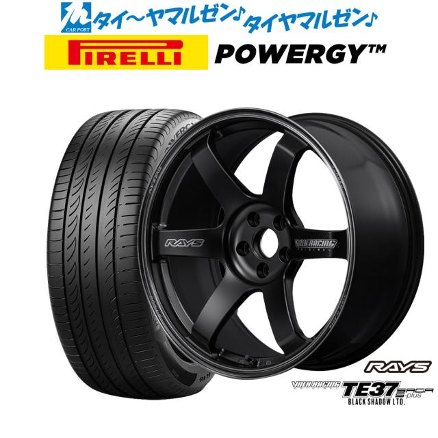 レイズ ボルクレーシング TE37 サーガ S-plus Black Shadow LTD. 20インチ 8.5J ピレリ POWERGY (パワジー) 245/40R20 サマータイヤ ホイール4本セット