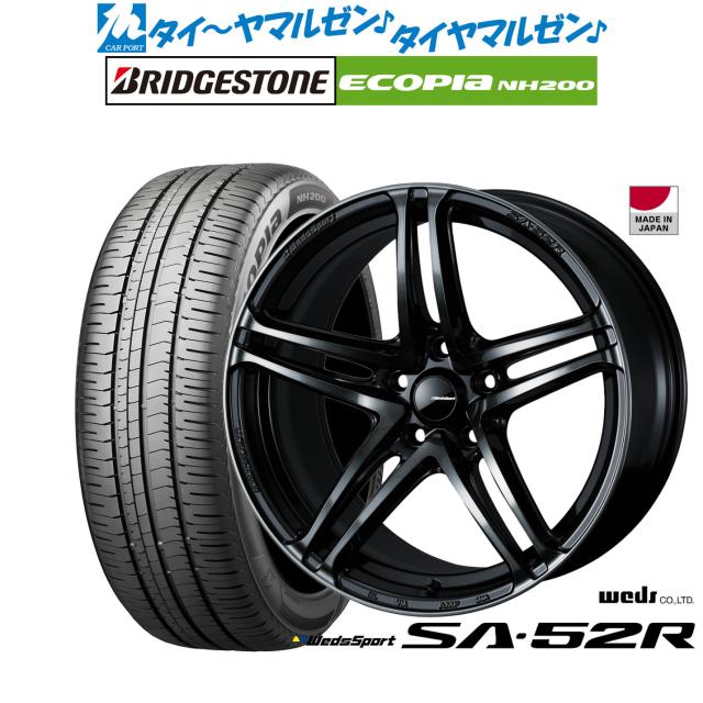 ウェッズ ウェッズスポーツ SA-52R 17インチ 7.0J ブリヂストン ECOPIA エコピア NH200 225/55R17 サマータイヤ ホイール4本セット