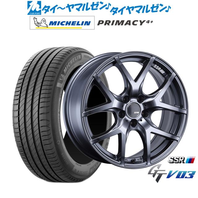 Deuxieme Classe】CORTANA/コルタナリネンロング コート