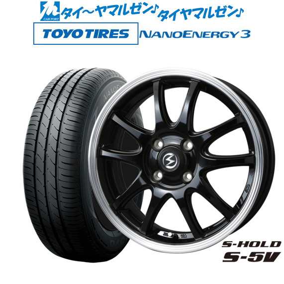 BADX エスホールド S-5V 14インチ 4.5J トーヨータイヤ NANOENERGY ナノエナジー 3 165/60R14 サマータイヤ ホイール4本セット