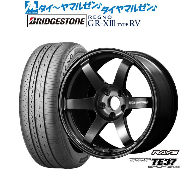 修正ありRin♡さん専用 RIN樣専用 RIN樣専用 新rin rinkaさま 専用 rinkaさま 専用 ZX｜