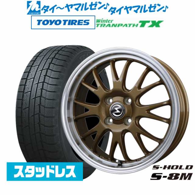 BADX エスホールド S-8M 14インチ 4.5J トーヨータイヤ ウィンタートランパス TX 155/65R14 スタッドレスタイヤ ホイール4本セット