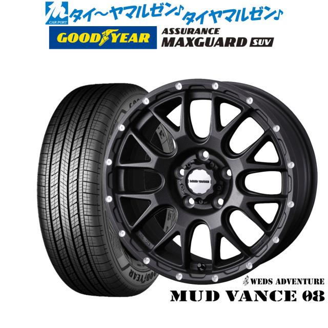 ご確認用です ウェッズ アドベンチャー マッドヴァンス 08 16インチ 7.0J