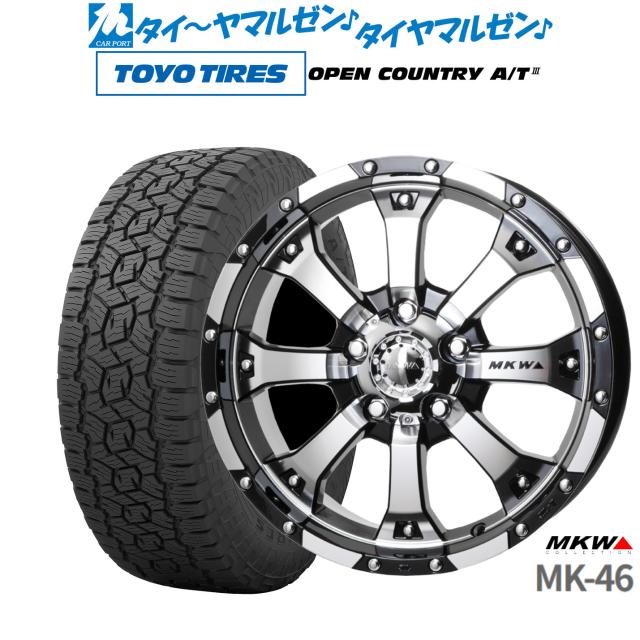 MKW MK-46 4本セット 16インチ（MKW MK-46 16インチ 7.0J トーヨー 