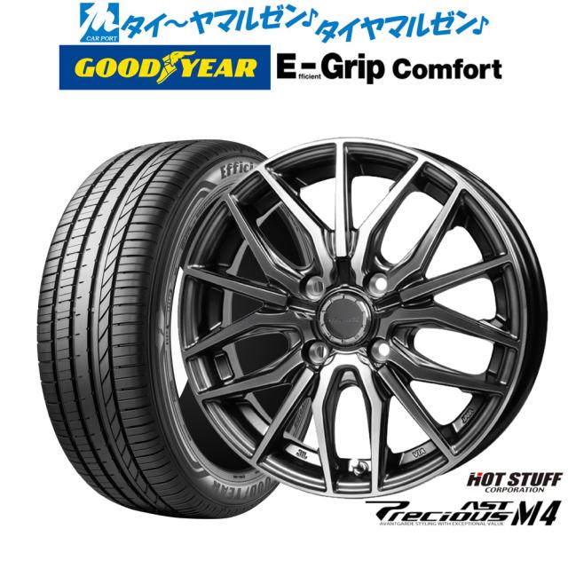 アルティナ スタンダード フロアマット トヨタ エスティマ ACR30・MCR30 前期 J 2000年01月〜2003年04月 選べる3カラー