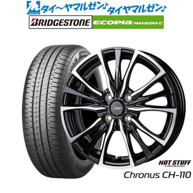 サマータイヤ ホイール4本セット ホットスタッフ クロノス CH-110 メタリックブラックポリッシュ(MB/P) 16インチ 6.0J ブリヂストン ECOP