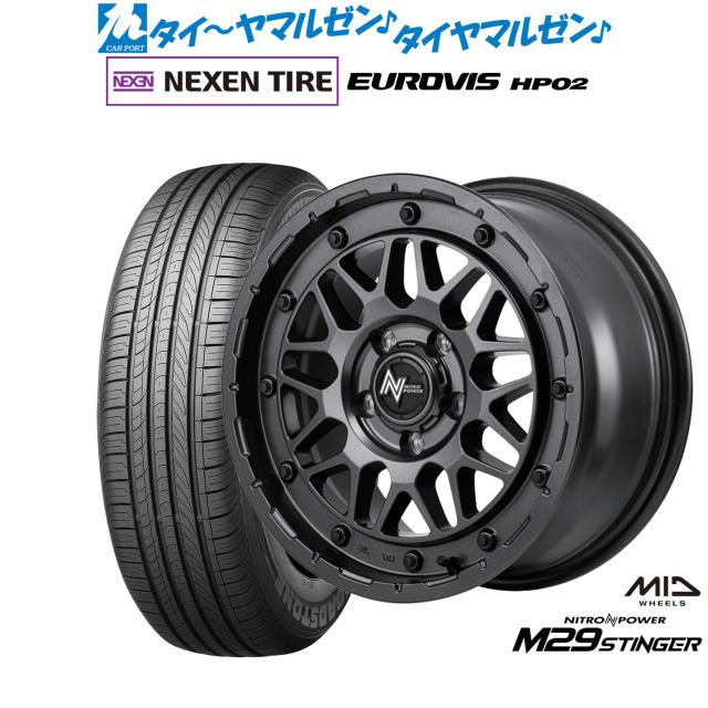 MID ナイトロパワー M29 スティンガー 16インチ 7.0J NEXEN ネクセン ロードストーン ユーロビズ HP02 205/60R16 サマータイヤ ホイール4本セット