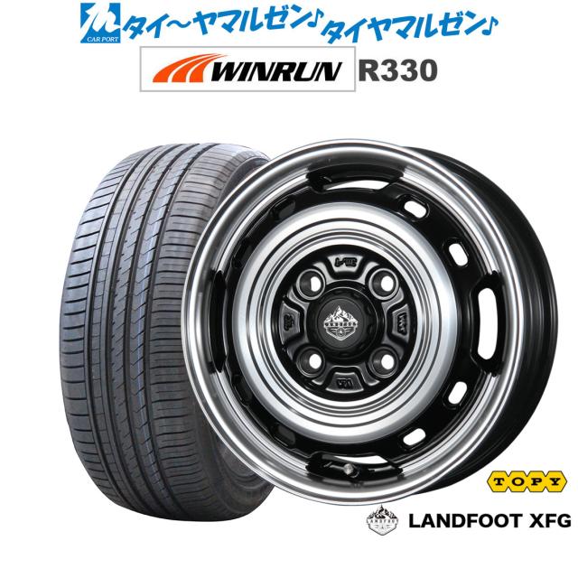 トピー ランドフット XFG 15インチ 4.5J WINRUN ウインラン R330 165/50R15 サマータイヤ ホイール4本セットの通販は