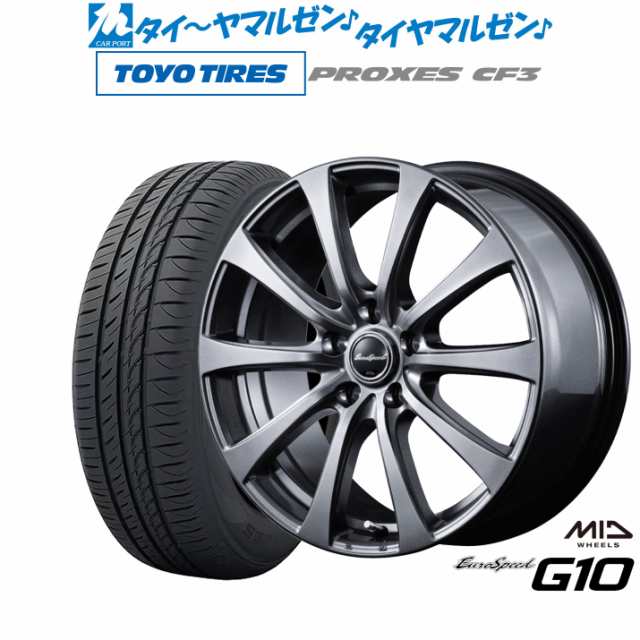 MID ユーロスピード G-10 16インチ 6.5J トーヨータイヤ プロクセス PROXES CF3 215/60R16 サマータイヤ ホイール4本セット