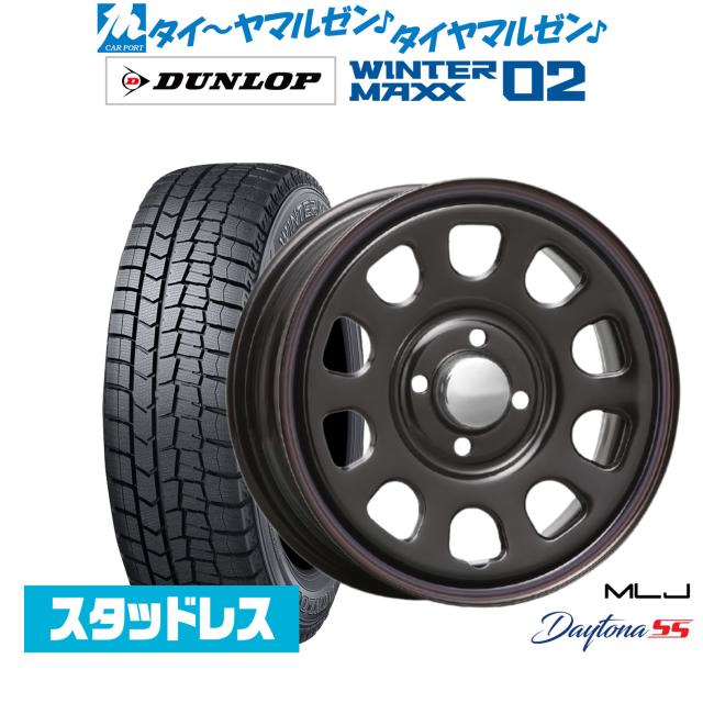 DUNLOP WINTER MAXX WM01 165/70R14 14インチ スタッドレス 4本 バリ溝