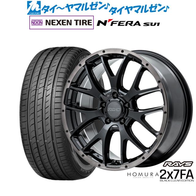 レイズ HOMURA ホムラ 2×7 FA BLACK CLEAR EDITION 18インチ 7.5J NEXEN ネクセン N FERA SU1 215/40R18 サマータイヤ ホイール4本セットの通販は