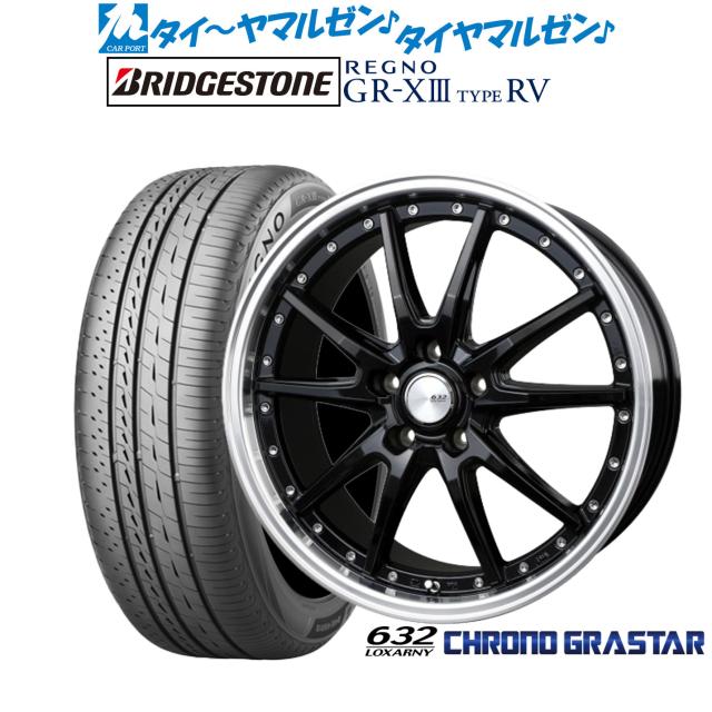 BADX ロクサーニ クロノグラスター 19インチ 8.0J ブリヂストン REGNO レグノ GR-XIII(GR-X3) TYPE RV 245/40R19 サマータイヤ ホイール4本セット