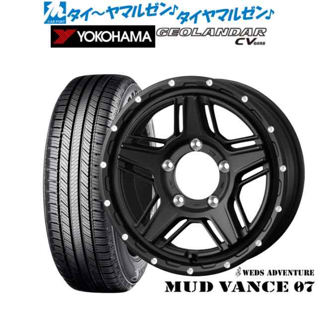 ウェッズ アドベンチャー マッドヴァンス 07 16インチ 5.5J ヨコハマ GEOLANDAR ジオランダー CV (G058) 175/80R16 サマータイヤ ホイー