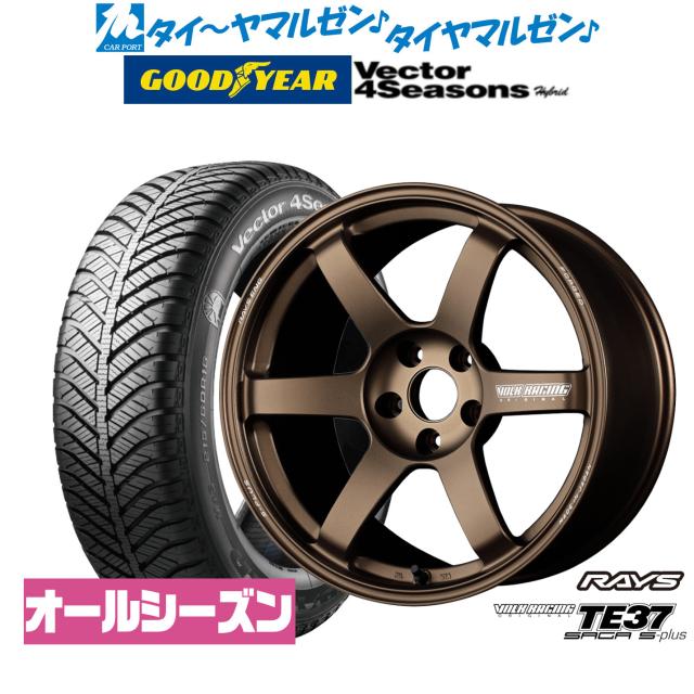 レイズ ボルクレーシング TE37 サーガ S-plus 18インチ 8.0J グッドイヤー VECTOR ベクター 4Seasons ハイブリッド  235/50R18 オールシーズンタイヤ ホイール4本セット