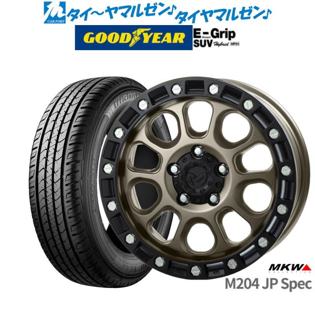 送料無料 サマータイヤホイール 4本セット 245/65R17 111/108Q BFグッドリッチ マッドテレーン TA KM3 ブラックレター エンケイ パフォーマンスライン PF05 17-7