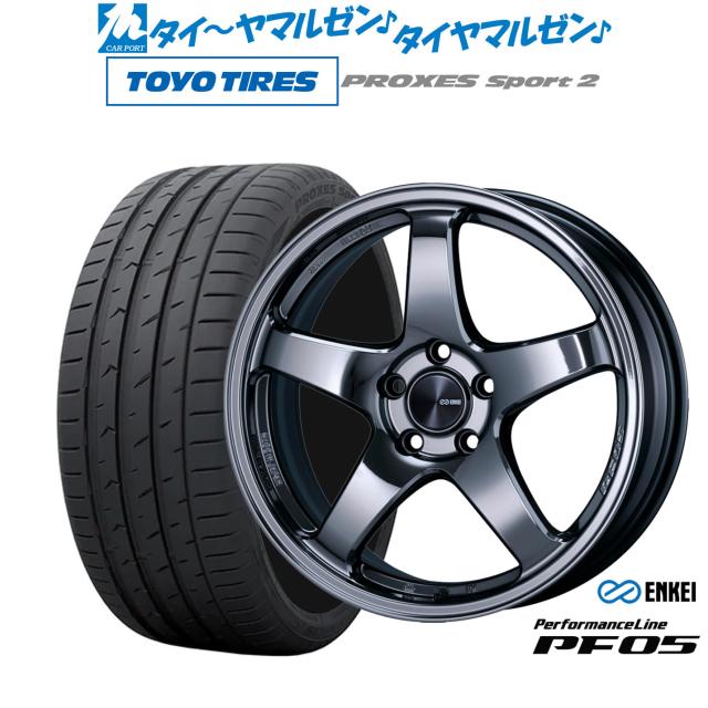 エンケイ PF05 18インチ 7.5J トーヨータイヤ プロクセス PROXES