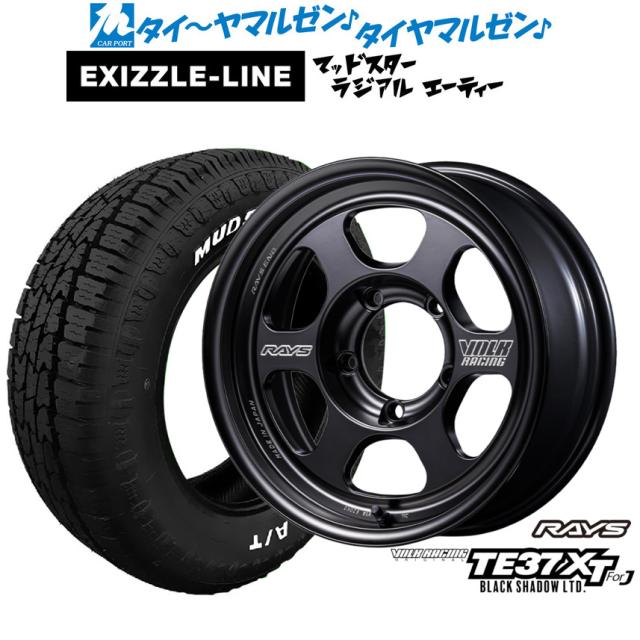 T君　ショルダーレイズマシン（引取り限定） 槌屋ヤック株式会社