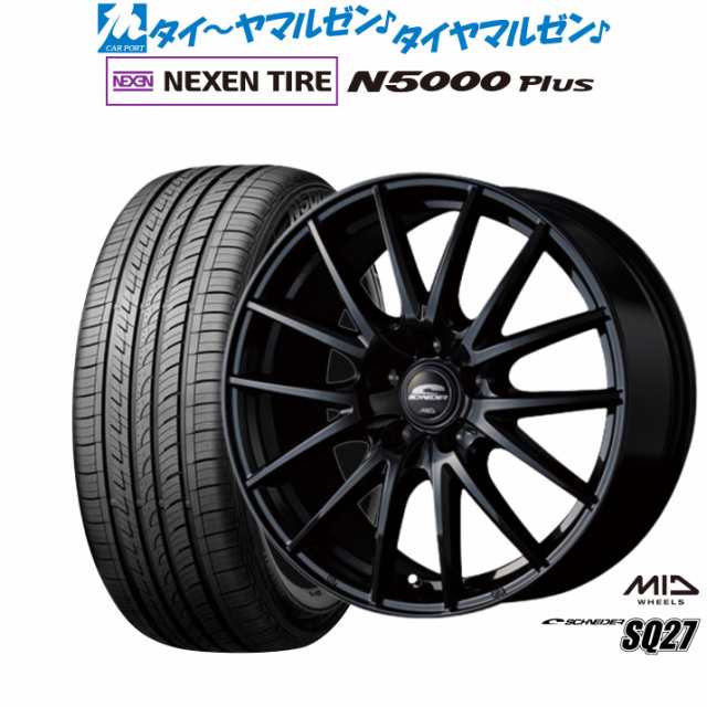 MID シュナイダー SQ27 18インチ 7.0J NEXEN ネクセン ロードストーン N5000 Plus 225/55R18 サマータイヤ ホイール4本セット