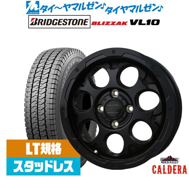 BADX ロックケリー ROCK KELLY カルデラ Black Edition(4-100) 12インチ 4.0J ブリヂストン BLIZZAK ブリザック VL10(LT用) 145/80R12 スタッドレスタイヤ ホイール4本セット