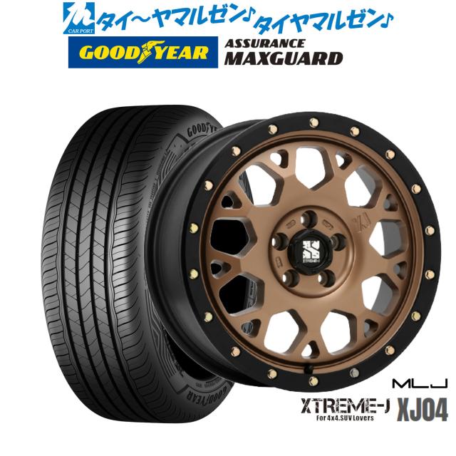 MLJ エクストリーム XJ04 16インチ 7.0J グッドイヤー ASSURANCE アシュアランス MAXGUARD 195/50R16 サマータイヤ ホイール4本セット