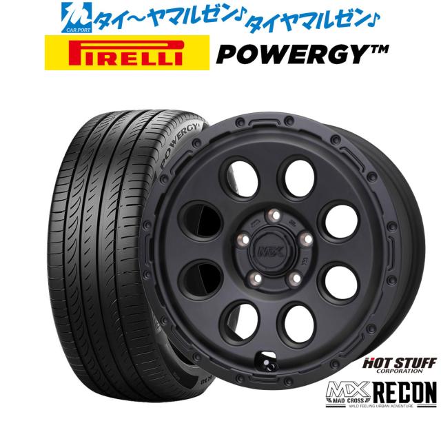 ホットスタッフ マッドクロス リーコン 17インチ 7.0J ピレリ POWERGY (パワジー) 215/60R17 サマータイヤ ホイール4本セット
