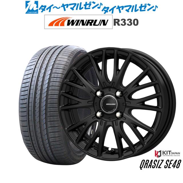 コーセイ クレイシズ SE48 16インチ 6.0J WINRUN ウインラン R330 195/55R16 サマータイヤ ホイール4本セット