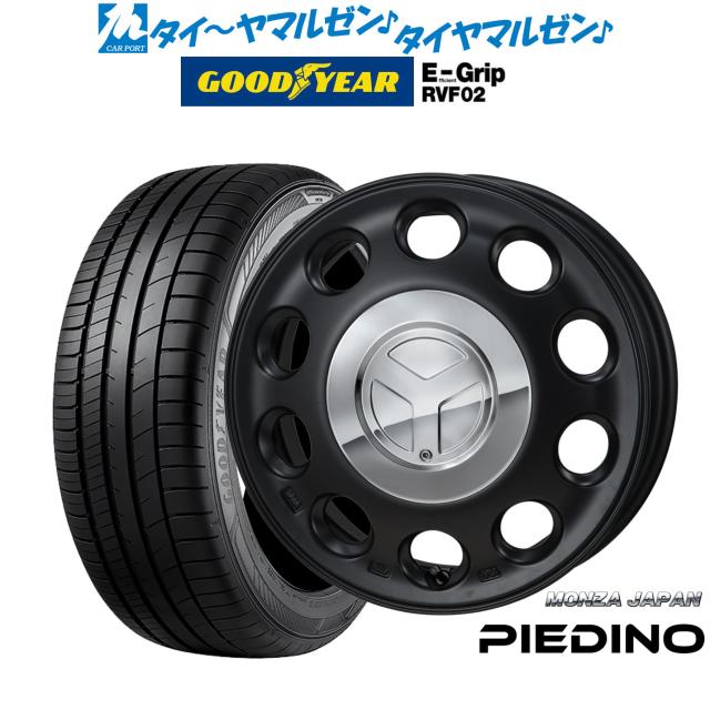 モンツァ ピエディーノ セミグロスブラック 15インチ 4.5J グッドイヤー エフィシエント グリップ RVF02 165/60R15 77H サマータイヤ ホイール4本セット