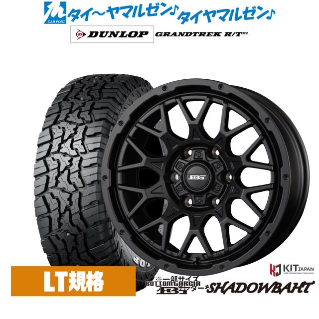 KOSEI マルチ 16インチ 215/65R16 タイヤ ホイール セット KOSEI マルチ 16インチ 215/65R16 タイヤ ホイール セット 15インチ