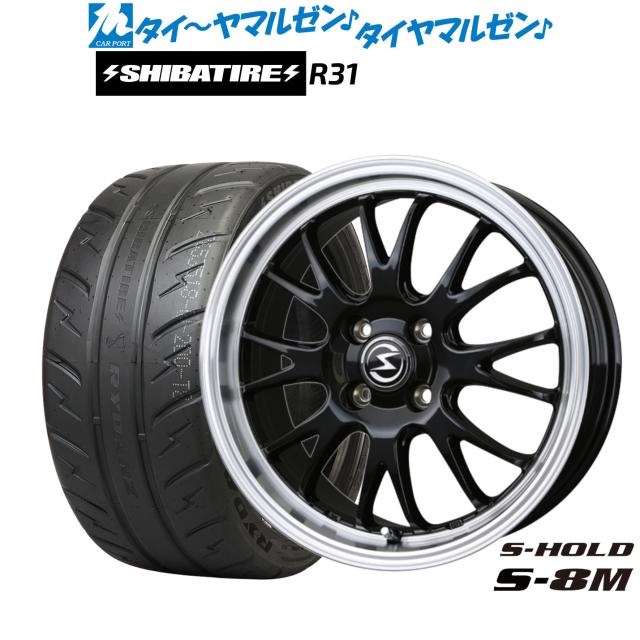 BADX エスホールド S-8M 14インチ 4.5J SHIBATIRE シバタイヤ 280R (R31) 165/55R14 サマータイヤ ホイール4本セット