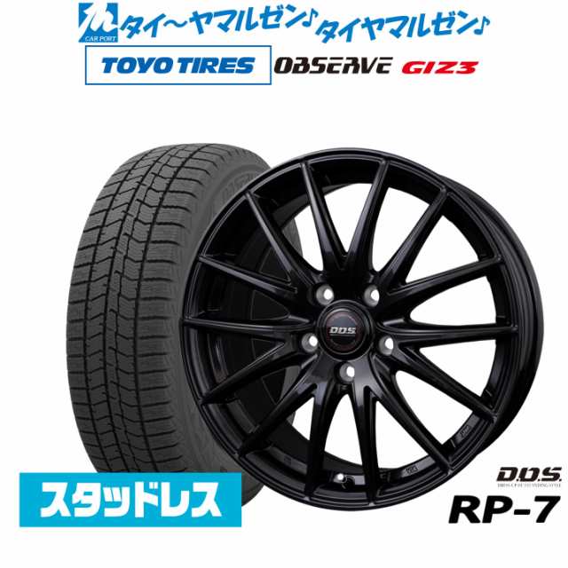 BADX DOS(DOS) RP-7 15インチ 6.0J トーヨータイヤ OBSERVE オブザーブ GIZ3(ギズスリー) 185/65R15 スタッドレスタイヤ ホイール4本セ