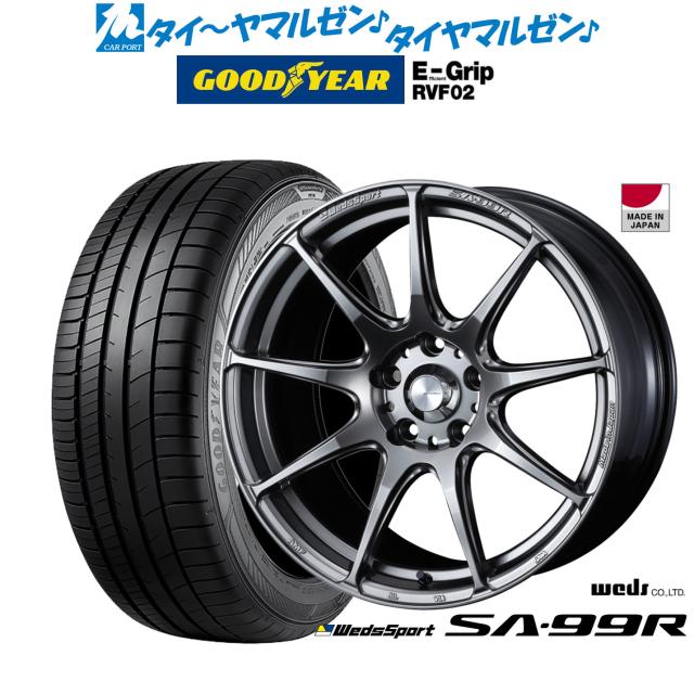 ウェッズ ウェッズスポーツ SA-99R プラチナムシルバーブラック(PSB) 18インチ 7.5J グッドイヤー エフィシエント グリップ RVF02 225/50R18 99V XL サマータイヤ ホイール4本セット 107,910円