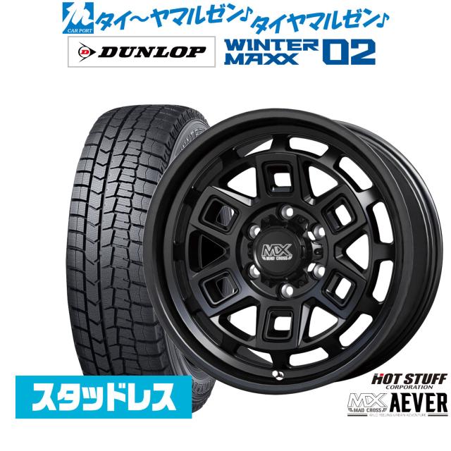 215/65R16スタッドレスタイヤホイール4本セット