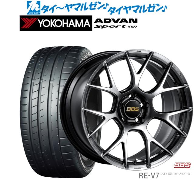 BBS JAPAN RE-V7 19インチ 8.5J ヨコハマ ADVAN アドバン Sport (V107 